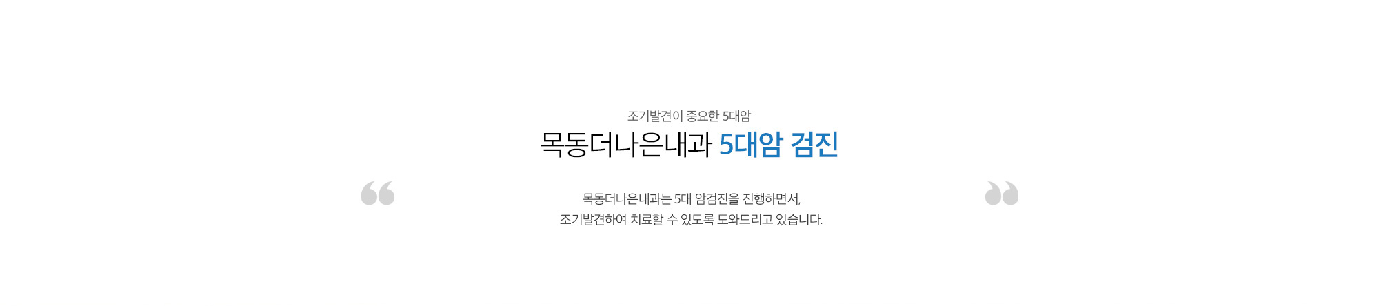 sub_2