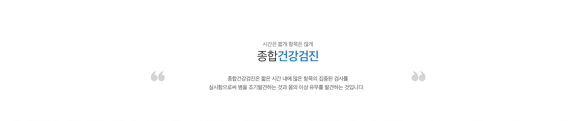 sub_4