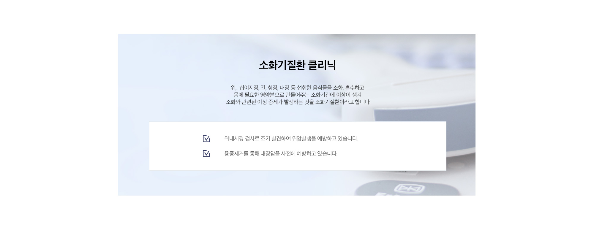 sub_2