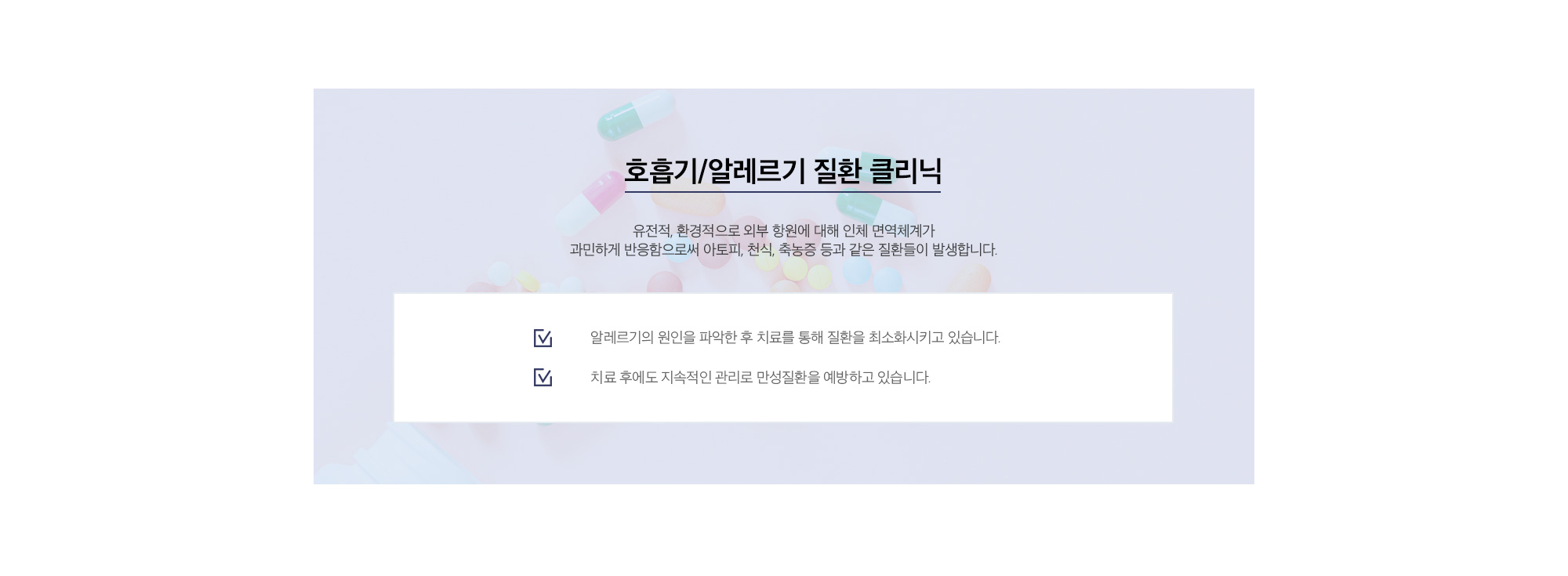sub_3